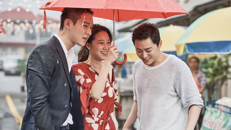 Kadr z Jealousy Incarnate