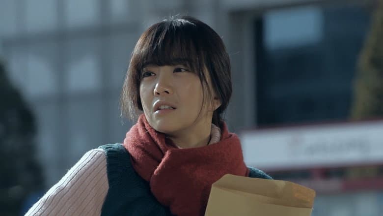 Kadr z Yoon Hee