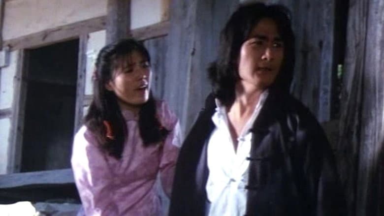 Kadr z Revenge of Drunken Master
