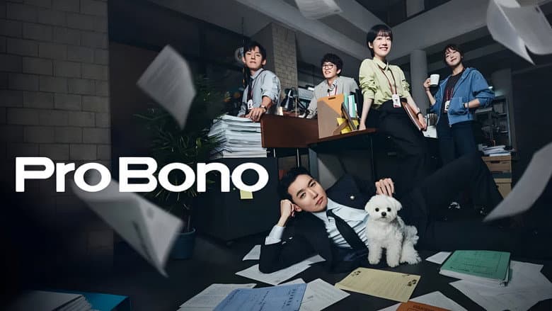 Kadr z Pro Bono