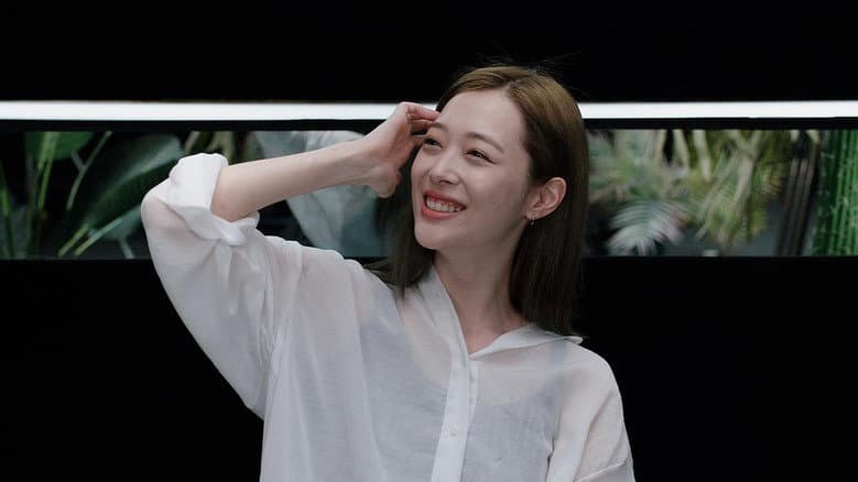 Kadr z Dear Jinri