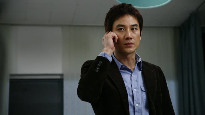 Kadr z Handphone