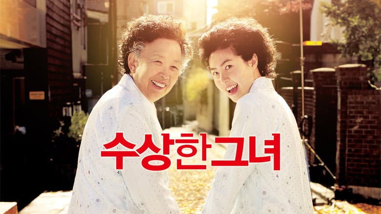 Kadr z Miss Granny