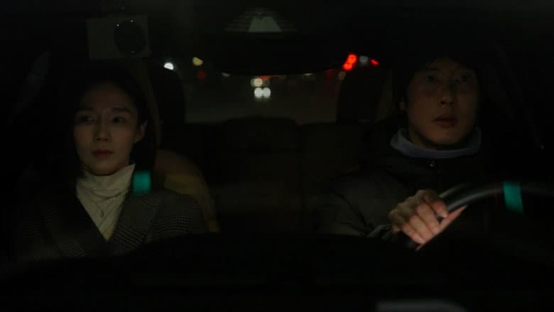 Kadr z Mr. Driver