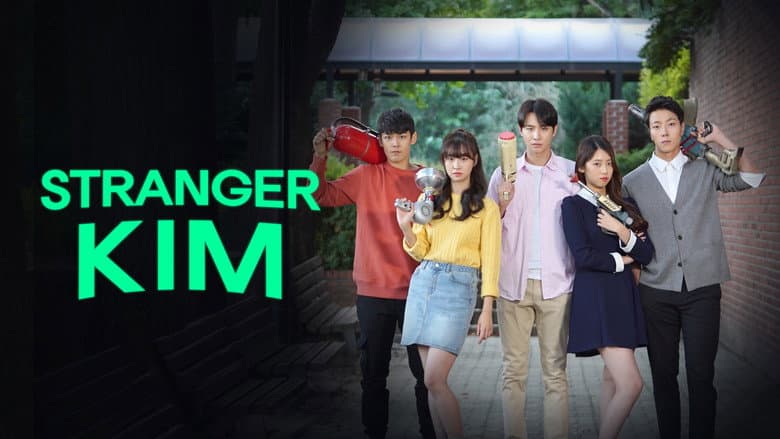 Kadr z Stranger Kim