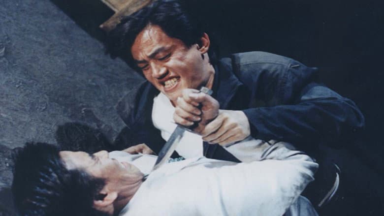Kadr z A Bloody Battle For Revenge