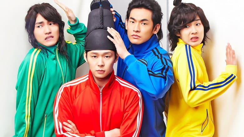 Kadr z Rooftop Prince