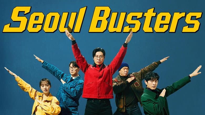 Kadr z Seoul Busters
