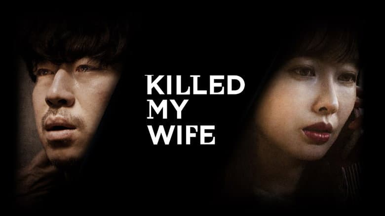 Kadr z Killed My Wife