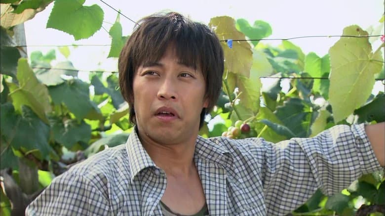 Kadr z The Vineyard Man