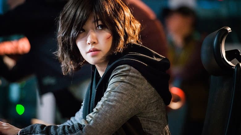 Kadr z Fabricated City