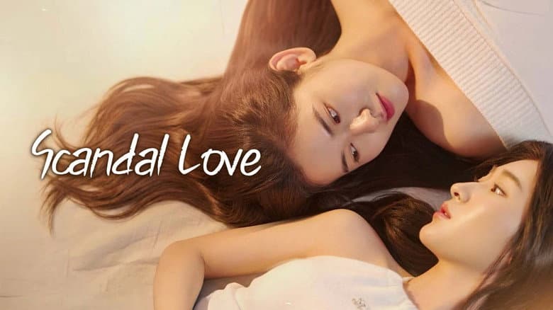 Kadr z Scandal love