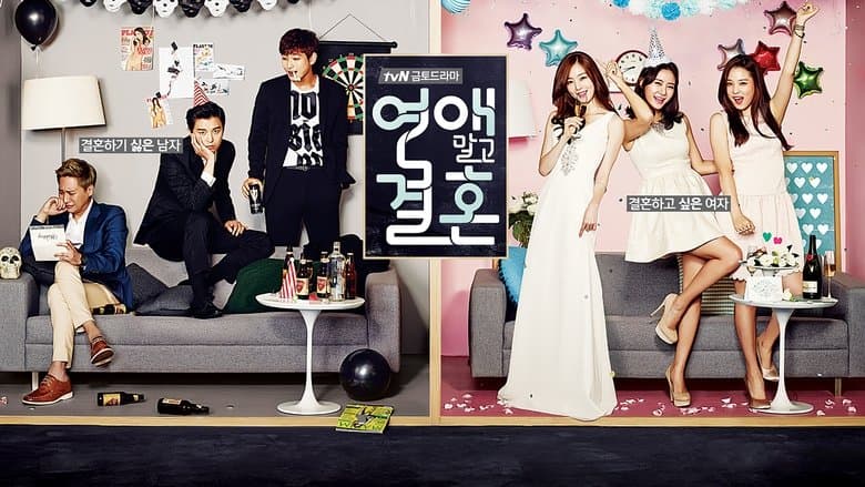 Kadr z Marriage, Not Dating