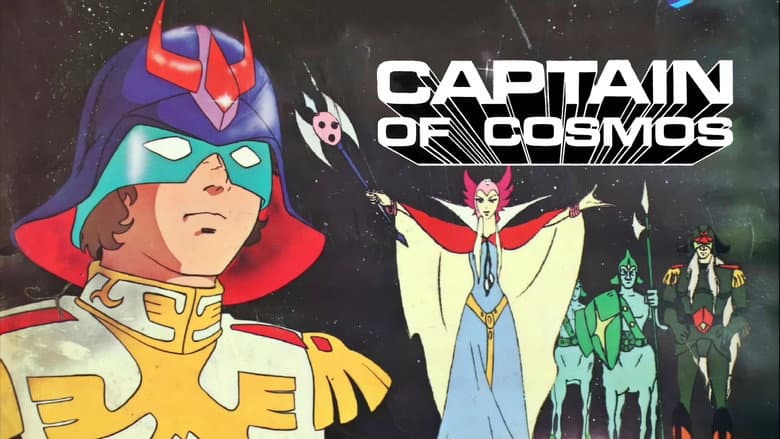Kadr z Captain of Cosmos