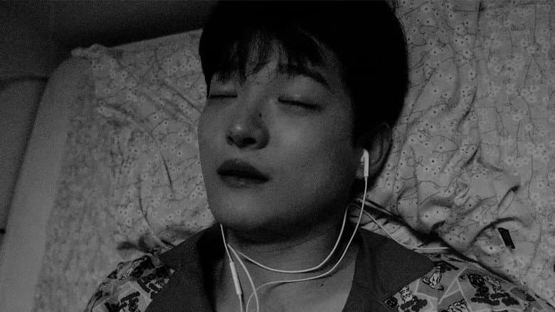Kadr z ASMR