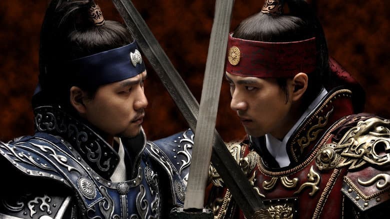 Kadr z Jumong