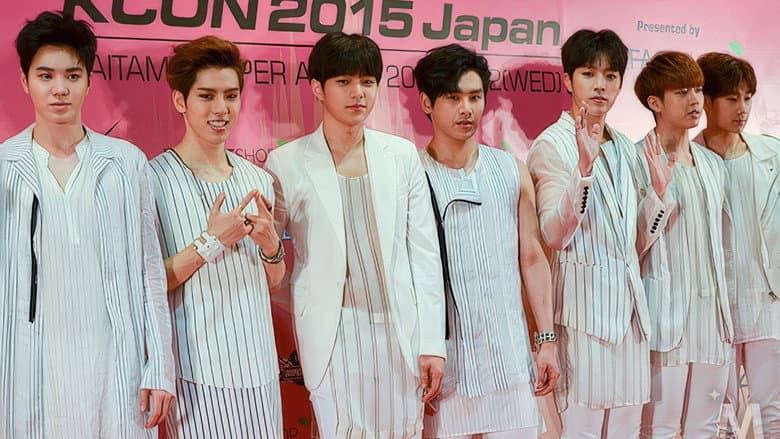 Kadr z 2015 INFINITE JAPAN TOUR -DILEMMA-