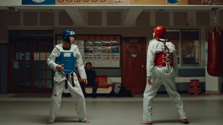 Kadr z Let Free the Curse of Taekwondo