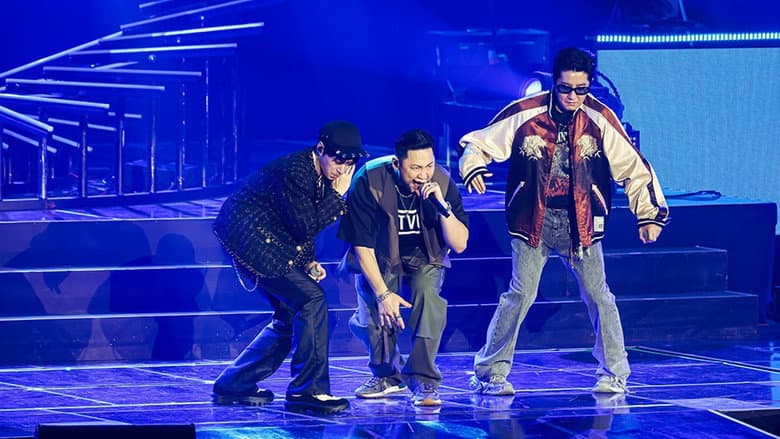 Kadr z EPIK HIGH 20 THE MOVIE