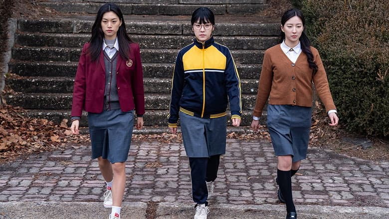 Kadr z Idiot Girls and School Ghost: School Anniversary
