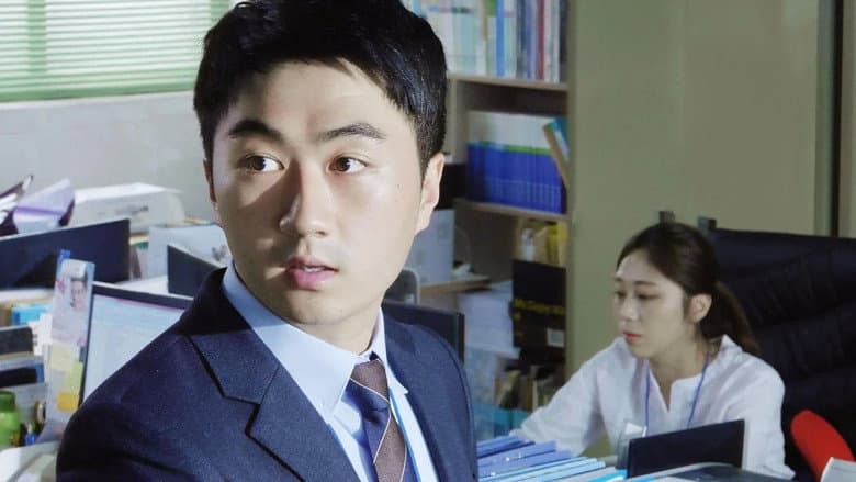 Kadr z 똥가방