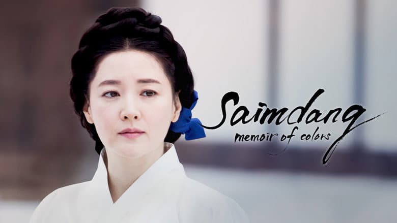 Kadr z Saimdang, Memoir of Colors