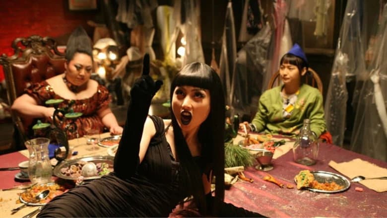 Kadr z Midnight Ballad for Ghost Theater