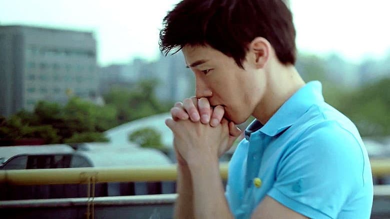Kadr z 정지우x김무열x조은지 Project: Personal Movie