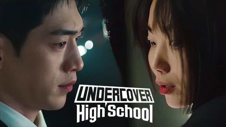Kadr z Undercover High School