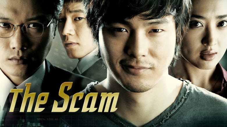 Kadr z The Scam