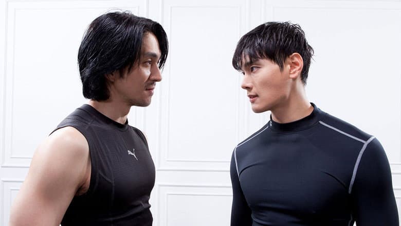 Kadr z Real Fighter