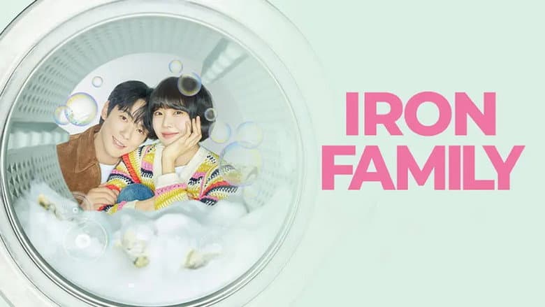 Kadr z Iron Family