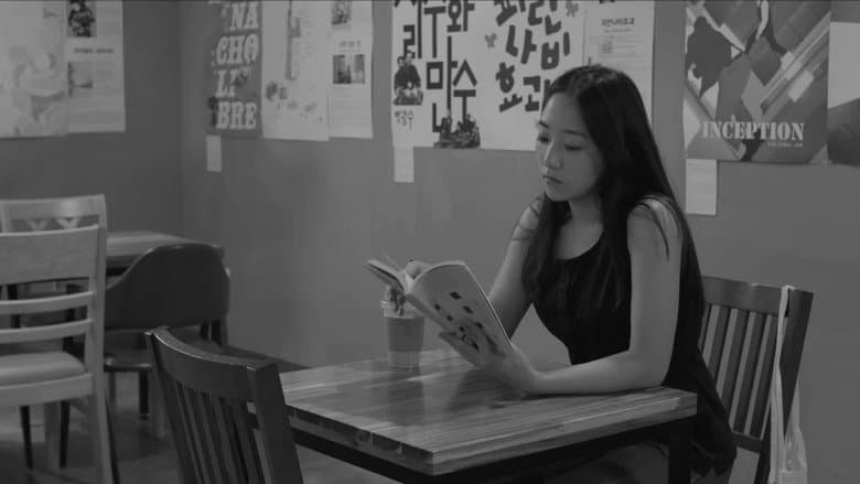 Kadr z Cinema with You