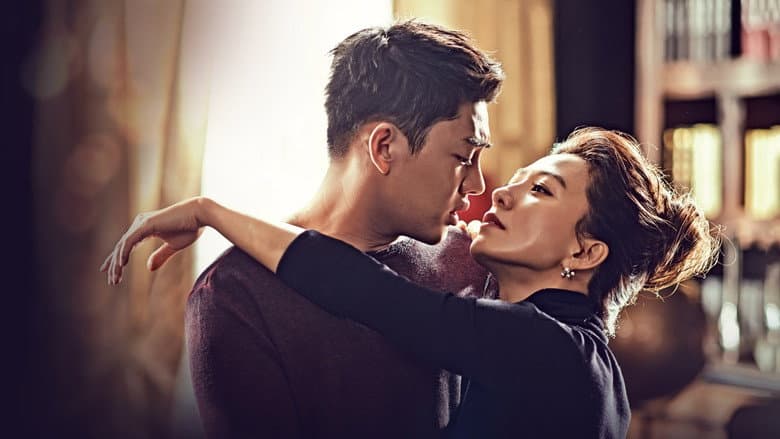 Kadr z Secret Love