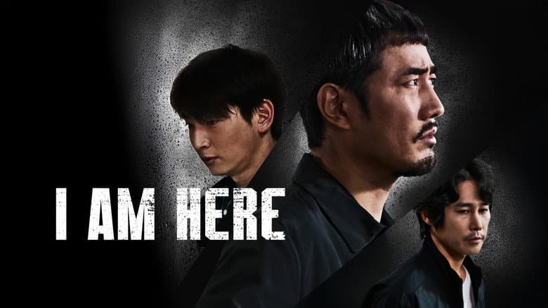 Kadr z I Am Here