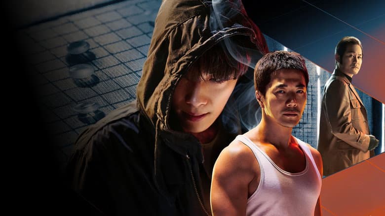 Kadr z The Divine Move 2: The Wrathful