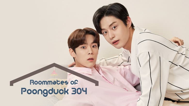 Kadr z Roommates of Poongduck 304