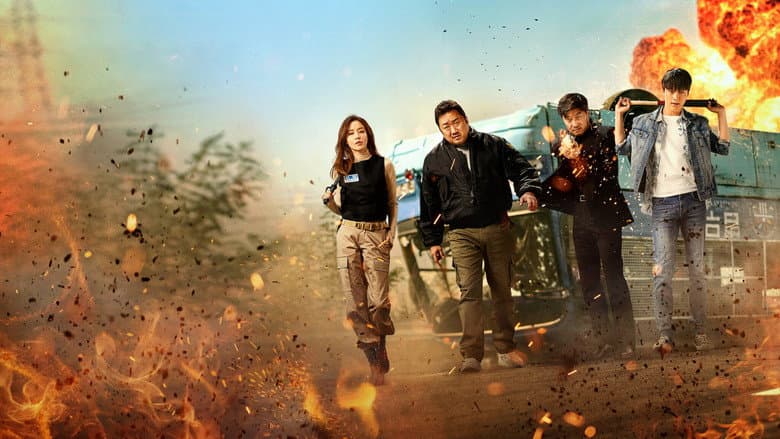 Kadr z Bad Guys: The Movie
