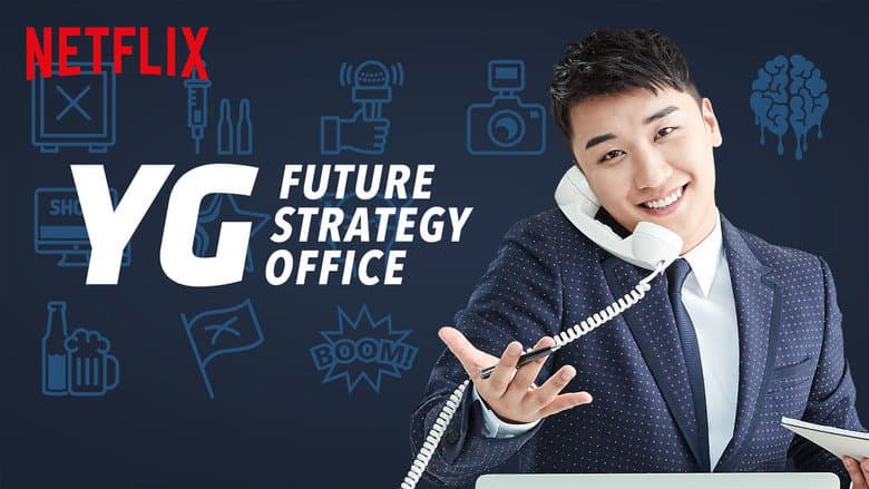 Kadr z YG Future Strategy Office