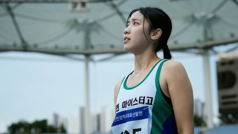 Kadr z Tomorrow's Min-Jae