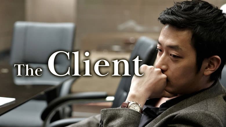 Kadr z The Client