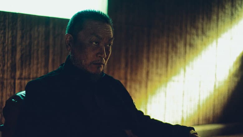 Kadr z Alienoid: Powrót do przyszłości