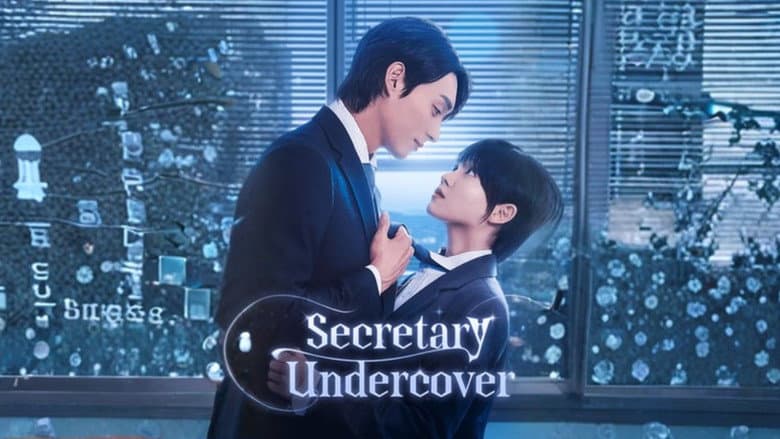 Kadr z Secretary Undercover