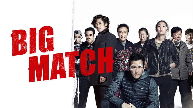 Kadr z Big Match