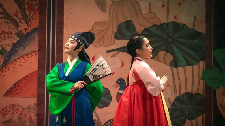 Kadr z Jeongnyeon: The Star is Born