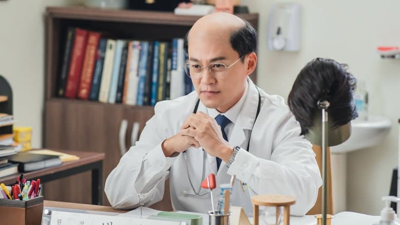 Kadr z Dr. Park’s Clinic