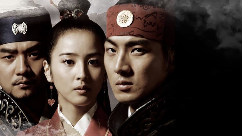 Kadr z Jumong