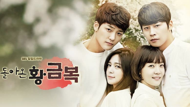 Kadr z The Return of Hwang Geum-bok