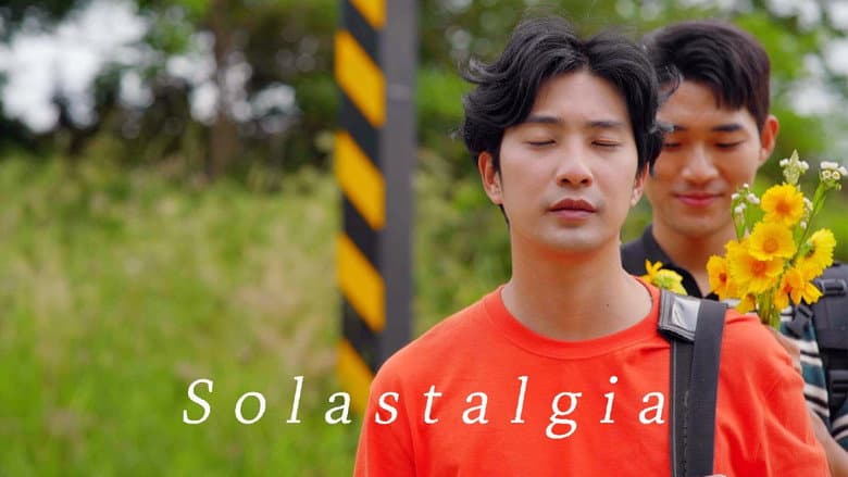 Kadr z Solastalgia