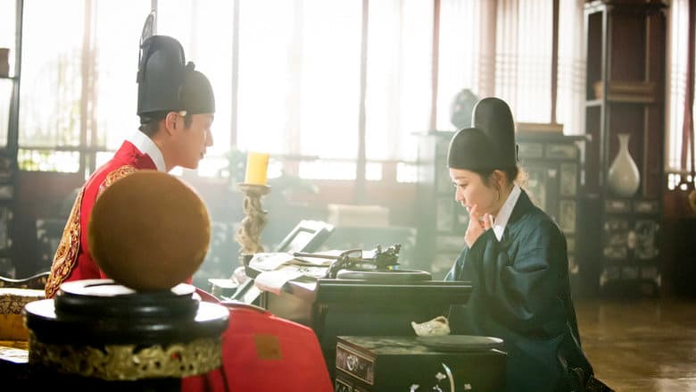 Kadr z Splash Splash Love